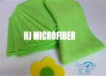 Green Polyester / Polyamide Big Pearl Jacquard Pattern Microfiber Cleaning Cloth