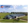 Buy cheap Steel Structural Fabrication Construction Poultry House Shed With Aluminum Alloy Window from wholesalers