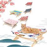Buy cheap Elevated Cat Beds Cat Hammock Blanket Beds Wooden Detachable Frame Square Hanging Washable Cat Sofa from wholesalers