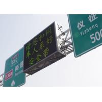 Buy cheap Outdoor Dual Color LED Variable Message Signs Hire 5000nit IP65 Long Span product