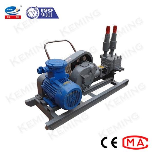 Buy cheap 5.5KW Grouting Mortar Cement Injection Pump 3.6m3/H from wholesalers