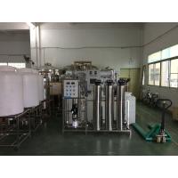 Buy cheap 6000LPH Brackish Water Treatment Plant Reverse Osmosis System product