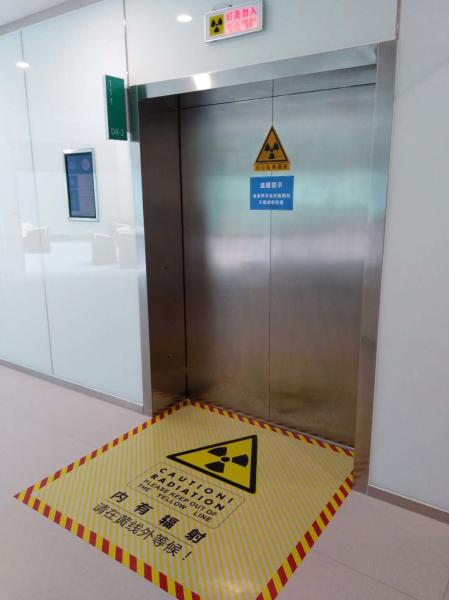Class I Steel / Lead X Ray Shielding Materials Proton Protection Door Anti