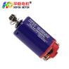 Buy cheap Hofon HFS480WA Short shaft High Speed 11.1V 50000RPM DC Carbon brush Motor for AEG Gel Blaster Ver.3 Gearbox from wholesalers