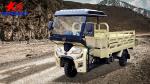 200cc Water Cooled Delivery Motor Farm Tricycle with Maximum Speed ≥70Km/h in