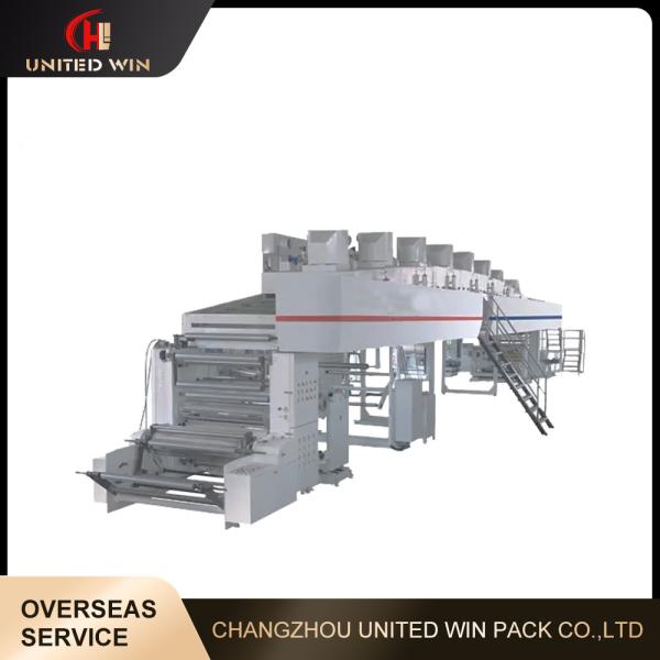Buy cheap Tape Protective Film Coating Machine 150m/Min Straight Blade Coating from wholesalers