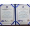 Buy cheap Gifts Supplier Audit / Third Party ISO Audit With English Report Language from wholesalers