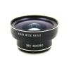 Buy cheap Black 0.45x Portable Clip On Mobile Phone Camera Lens Wide Angle Selfie Lens from wholesalers