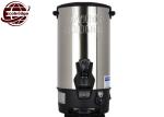 Optional Colorful Electric Hot Water Boiler Capacity 8.8L for Hotel Rooms