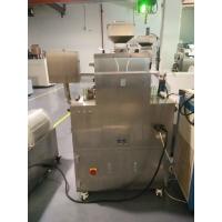 Buy cheap TM50 Soft Gel Capsule Manufacturing Equipment , Soft Gelatin Encapsulation product