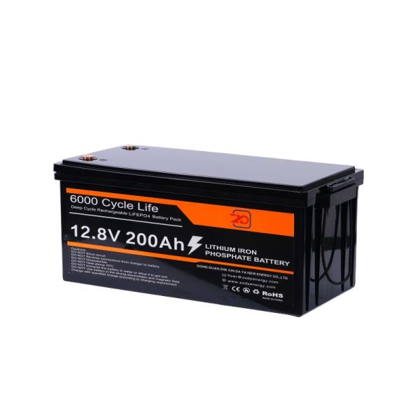 Buy cheap 12.8V 200Ah LiFePO4 Battery 2560WH Durable Rapid Recharge Secure Power from wholesalers