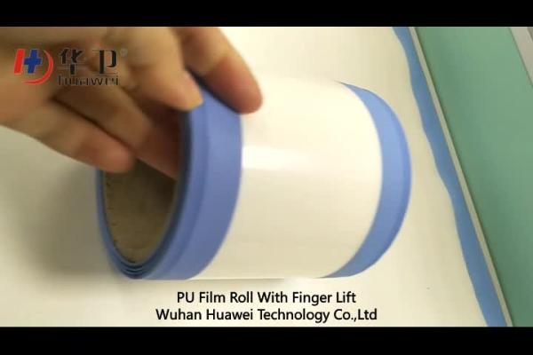 Buy cheap hospital use surgical incise drape PU film adhesive roll with finger lift from wholesalers