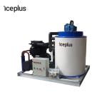 5000kg 5 Ton Industrial Flake Ice Maker CE Standard Eco Friendly
