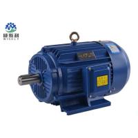 Buy cheap 2900RPM Variable Speed 12 Volt Electric Motor , 300 Kw / 500w Electric Motor product