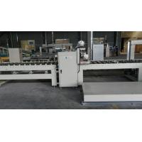 Buy cheap 0-300C Temperature Range Film Laminating Machine With Stainless Steel Constructi product