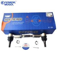 Buy cheap 8-97944575-0 Stabilizer Link Assembly 8979445750 Parts Automobile ISUZU D-MAX product
