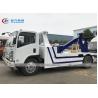 Buy cheap Small ISUZU 4x2 100HP 3T Road Recovery Wrecker Tow Truck from wholesalers
