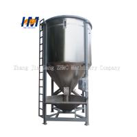 Buy cheap High Durability Plastic Vertical Mixer , Plastic Resin Mixer Machine product