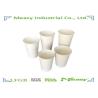 Buy cheap 8oz 10oz 12oz 16oz 20oz White Unprinted Coffee Paper Cups Sturdy Quality from wholesalers