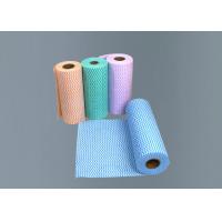 Buy cheap Various Color Kitchen Cleaning Wipes Natural Pulp Fibers Excellent Absorption product