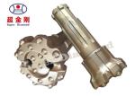 RC Rock Drilling Bit Re547/Re545/Re543/Re542/Re531/Re004 for Reverse Circulation