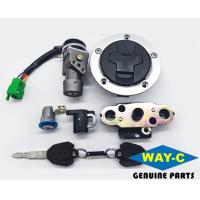 Buy cheap HAOJUE DR160 Motorcycle Metal Main Switch Lock Set 37011H2J010H000 product