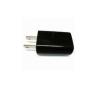 Buy cheap 6v / 7v / 8v / 9v / 10v / 11v / 12V 1A E-book / Laptop Universal USB Power Adapter from wholesalers