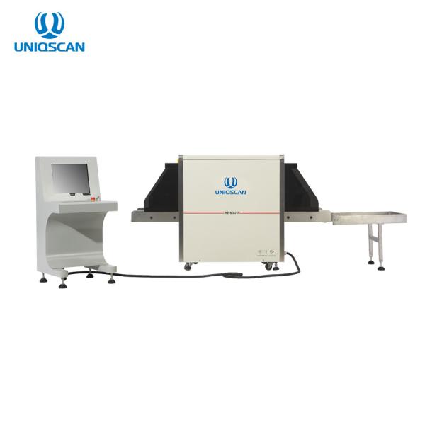 Buy cheap Fast Speed Airport Baggage Scanner , X Ray Security Scanner Equipment 40AWG from wholesalers