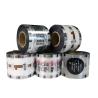 Buy cheap Automatic PET PE Peelable Heat Sealing Film Custom Printed For Tray Plastic from wholesalers
