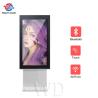 Buy cheap Multimedia Playing Outdoor LCD Digital Signage 43" 55" 65" Side A+ Side B Angle from wholesalers