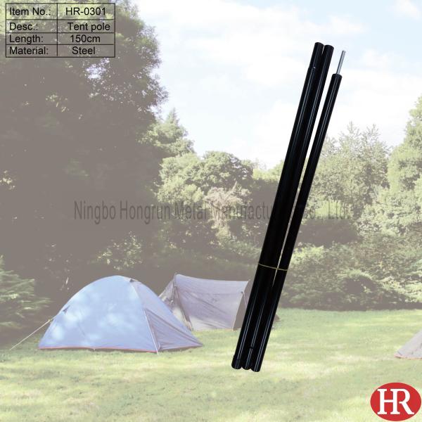 Buy cheap camping tent poles from wholesalers