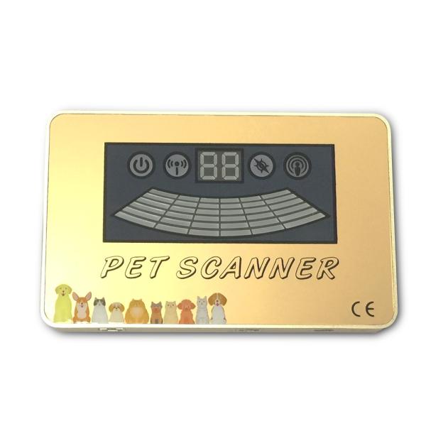 Buy cheap Animal Quantum Resonance Magnetic Analyzer Free Download Software GY-D10 from wholesalers