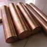Buy cheap C83600 Copper Round Bars ASTM AISI For Electrical Accessories from wholesalers