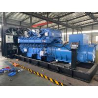 Buy cheap 1800kW Exhaust Gas Generator YC16VC Advanced Intelligent Control product