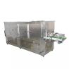 Buy cheap Rustproof 220V Automatic Cosmetic Packing Machine Leakproof For Eye Mask from wholesalers