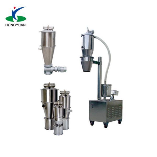 Buy cheap Automatic vacuum loader for podwer/electric drive industrial vacuum feeder from wholesalers