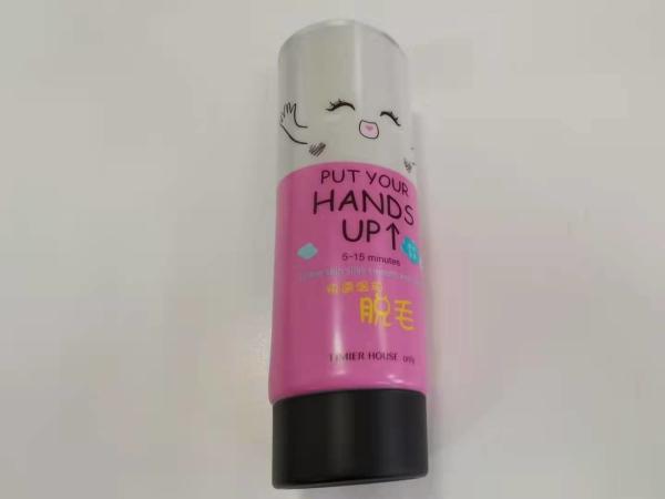 Buy cheap 70g Abl Cosmetic Lami Tube Gravure Printing Matte Coating Round Dia 40*108mm from wholesalers