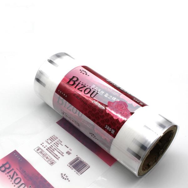 Buy cheap PET CPP 57 Microns Packaging Film Rolls , Printed Cup Sealing Film from wholesalers