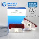 Benz 2--BB0410 Top Quality 2014 Newest LED LOGO LAMP Ghost Lamp