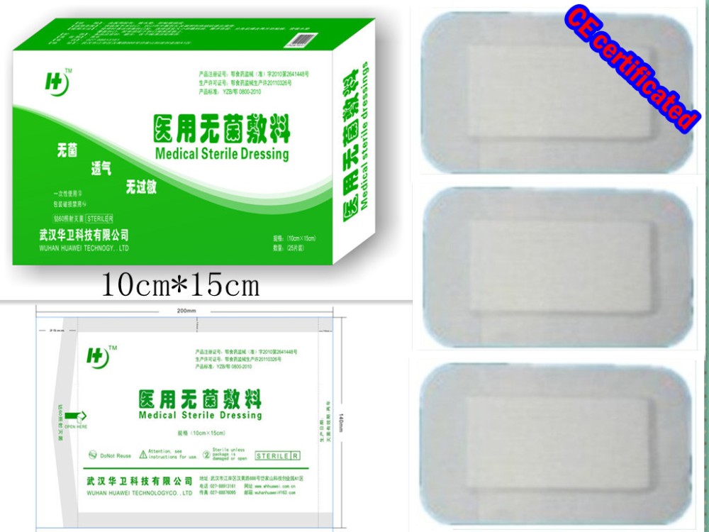 Nonwoven medical sterile wound dressing 9x20cm