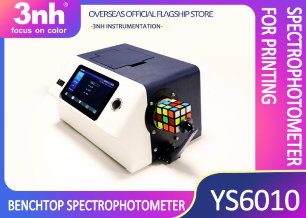 Benchtop Integrating Sphere Spectrophotometer YS6010 High Accurate Versatile