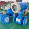 Buy cheap Brass Water Electromagnetic Flow Meter Electromagnetic Flow Meter Display Convertor from wholesalers