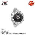 BX208 4D102 600-821-6190 Electric Alternator Motor