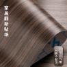 Buy cheap Peel Stick PVC Vinyl Wallpaper Geometric Pattern Wallpapers for Furniture Decoration or Waterproof Oil Proof 3D Wood Renovation from wholesalers