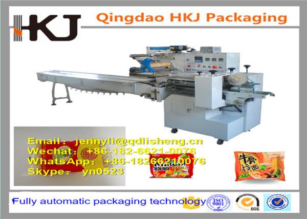 Auto Pillow Bag Packaging Machine , Chocolate Packaging Machine For Upper Film