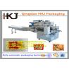 Buy cheap Auto Pillow Bag Packaging Machine , Chocolate Packaging Machine For Upper Film Feeding from wholesalers