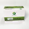Buy cheap 96 Wells/Kit Mycoplasma Gallisepticum MG Avian Influenza Rapid Test Kit For Poultry from wholesalers