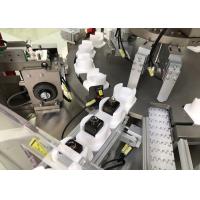 Buy cheap Eco Friendly Liquid Filling And Capping Machine 50 Pieces / Min For Skin Care product
