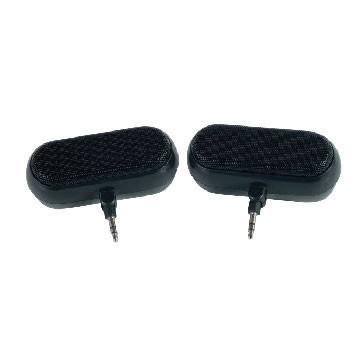 Buy cheap Portable speaker, mini speaker from wholesalers