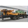 Buy cheap Water Well Truck Mounted Drilling Machine from wholesalers